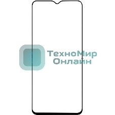 Защитное стекло для экрана Redline прозрачный для Honor X6 1шт. (УТ000033538)