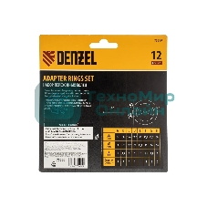 Кольца переходные Denzel 73399 32х30, 30х25,4, 25,4х22.2, 22.2х20, 20х16, 30х22.2, 25.4х16, 22.2х16 мм.