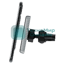 Автомобильное беспроводное зарядное устройство Qumo PowerAid Qi C Charger V2 (Charger 0009), 10 Вт, 1 контур