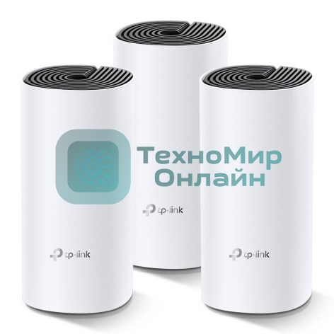 Бесшовный Mesh роутер TP-Link Deco M4 (DECO M4(3-PACK)) AC1200 10/100/1000BASE-TX (упак.:3шт)