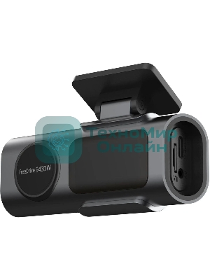 Видеорегистратор Digma FreeDrive 943DW, 2560x1440, 1.47