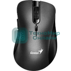 Мышь беспроводная Genius Ergo 8100S черный, 1600 dpi, радиоканал, USB, кнопки - 6