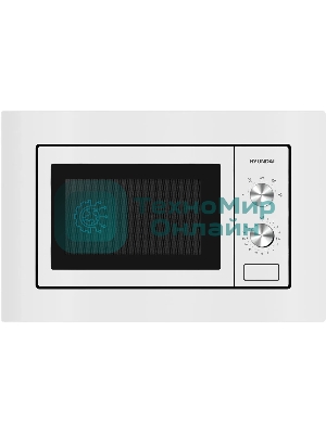 Микроволновая печь встраиваемая Hyundai HBW 2030S WG белый, 20 л, 800 Вт, переключатели - поворотный механизм