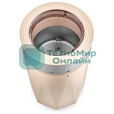 Кофемолка Brayer BR1189 150Вт, бежевый