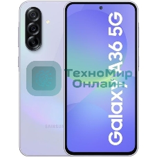 Смартфон Samsung Galaxy A36 SM-A366B 8/256Gb, лаванда