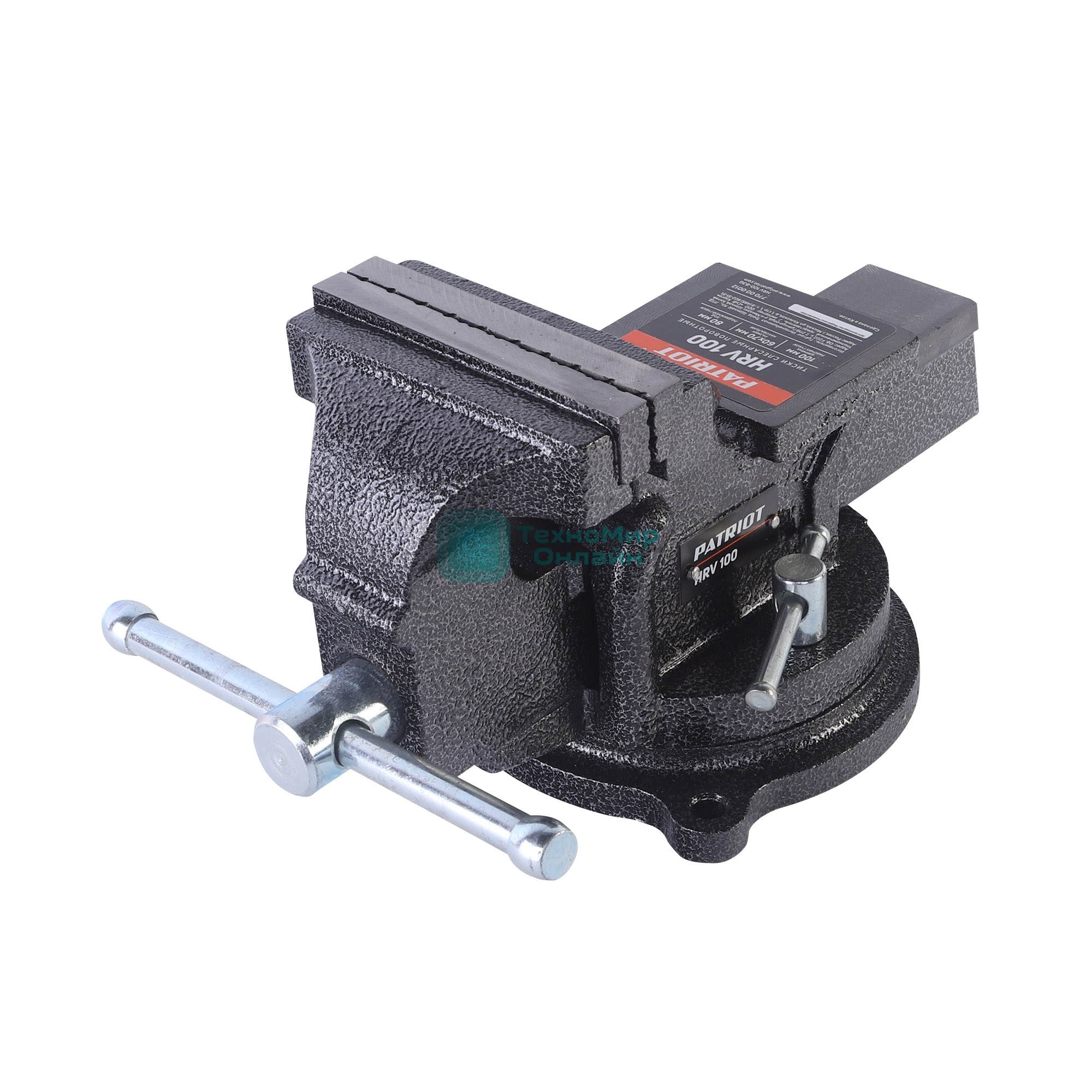 Тиски слесарные поворотные PATRIOT HRV 100
