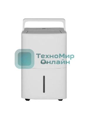 Осушитель воздуха Ballu Smart Duty Wi-Fi BD60T SD