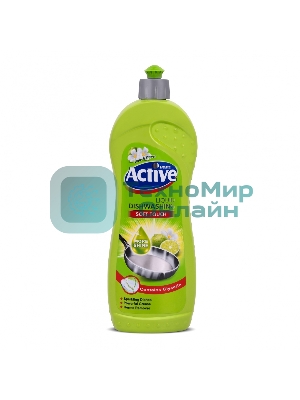 Средство для мытья посуды Active 750 мл. Лайм и цветы (511301193)