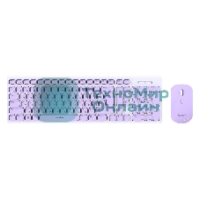 Комплект клавиатура+мышь Smartbuy (SBC-250288AG-WV) ONE 250288AG бело-сиреневый