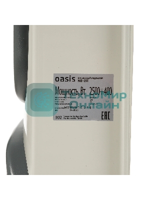 Масляный обогреватель Oasis MB-25T
