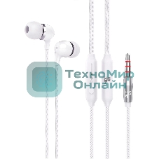 Проводные наушники Aksberry Y1 белый, внутриканальные, микрофон