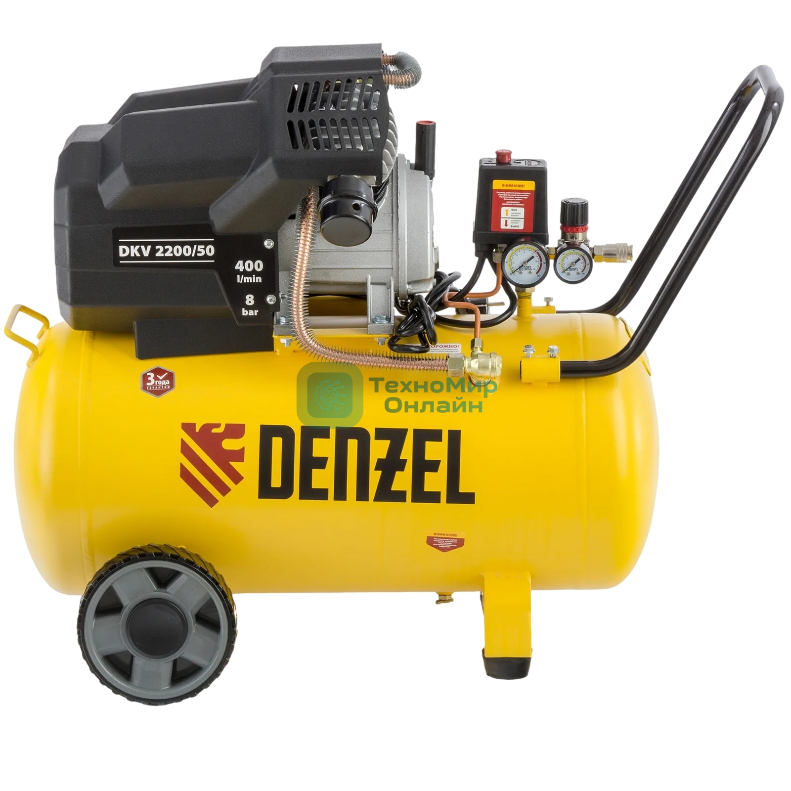 Компрессор воздушный Denzel DKV2200/50,Х-PRO 2,2 кВт, 400 л/мин, 50 л