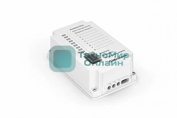 Блок управления PREMIUM PLUS с аккумулятором Li-Ion 21710151