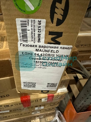 (Витринный образец, поврежденная упаковка) Газовая варочная панель MAUNFELD EGHE.64.43CB/G