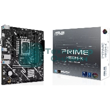 Материнская плата ASUS PRIME H810M-K, LGA 1851, Intel H810, 2xDDR5, 4xSATA, 1xM.2, 1xPCIe 4.0 x16, 1xPCIe 3.0 x1, 1xVGA, 1xHDMI, 1x1Gb LAN, 2xUSB-A 5Gbps, 4xUSB-A 2.0, 3x3.5 мм, 7.1, mATX