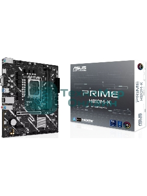 Материнская плата ASUS PRIME H810M-K, LGA 1851, Intel H810, 2xDDR5, 4xSATA, 1xM.2, 1xPCIe 4.0 x16, 1xPCIe 3.0 x1, 1xVGA, 1xHDMI, 1x1Gb LAN, 2xUSB-A 5Gbps, 4xUSB-A 2.0, 3x3.5 мм, 7.1, mATX