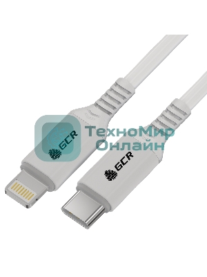 Кабель GCR PREMIUM 3.0m TypeC/Lightning MFI POWER DELIVERY 18 W, быстрая зарядка, белый силикон, AL case белый, белый ПВХ, GCR-53756