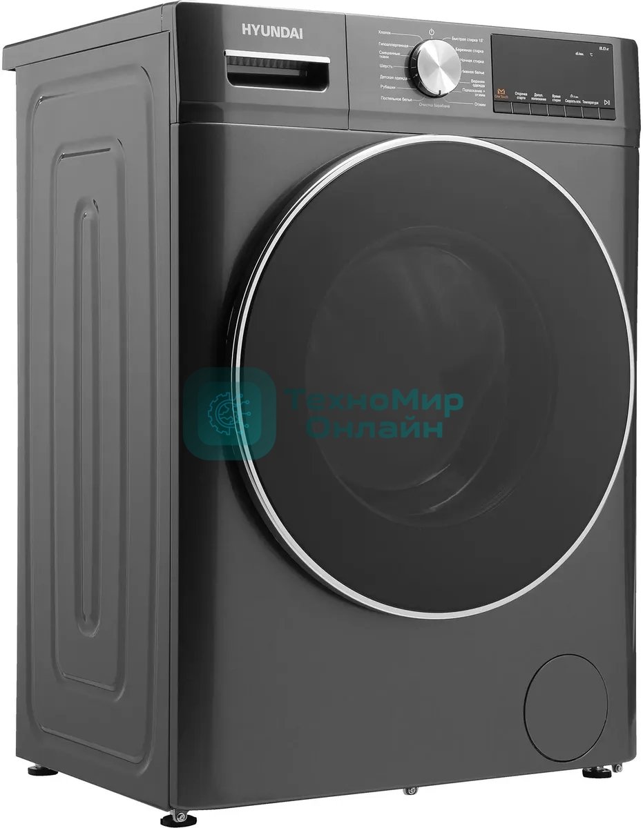 Стиральная машина Hyundai WMA8407 темно-серый, загрузка фронтальная 8кг, 1400 об/мин., класс: A+++
