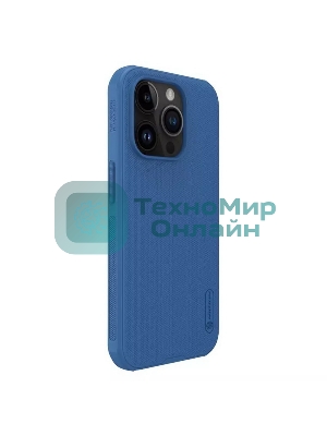Чехол Super Frosted Shield Pro Magnetic Case, синий, (AP IP15 Pro)