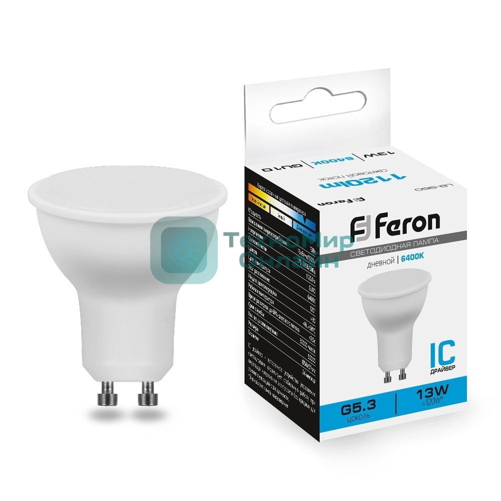 Лампа светодиодная Feron LB-960 LED 13вт 230в GU10 дневной