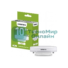 Лампа светодиодная GENERICA LL-T80-10-230-40-GX53-G T80 10Вт таблетка 4000К GX53 230В