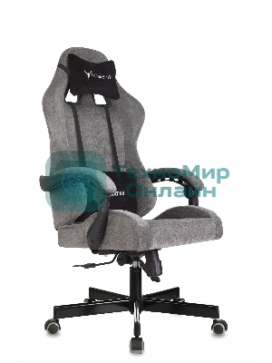 Кресло игровое Knight Terminator серый Light-19, крестов. металл