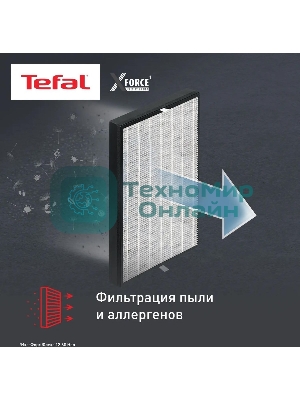 Пылесос вертикальный Tefal X-Force Flex TY9LC1WO серый/синий, питание от аккумулятора, 150 Вт, уборка сухая, пылесборник 0.65 л