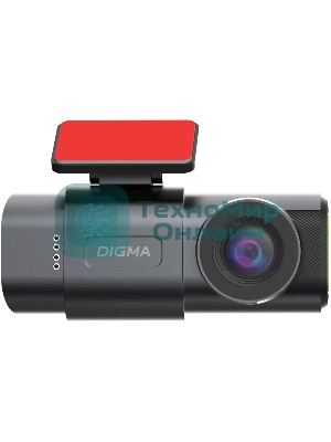 Видеорегистратор Digma FreeDrive 943DW, 2560x1440, 1.47