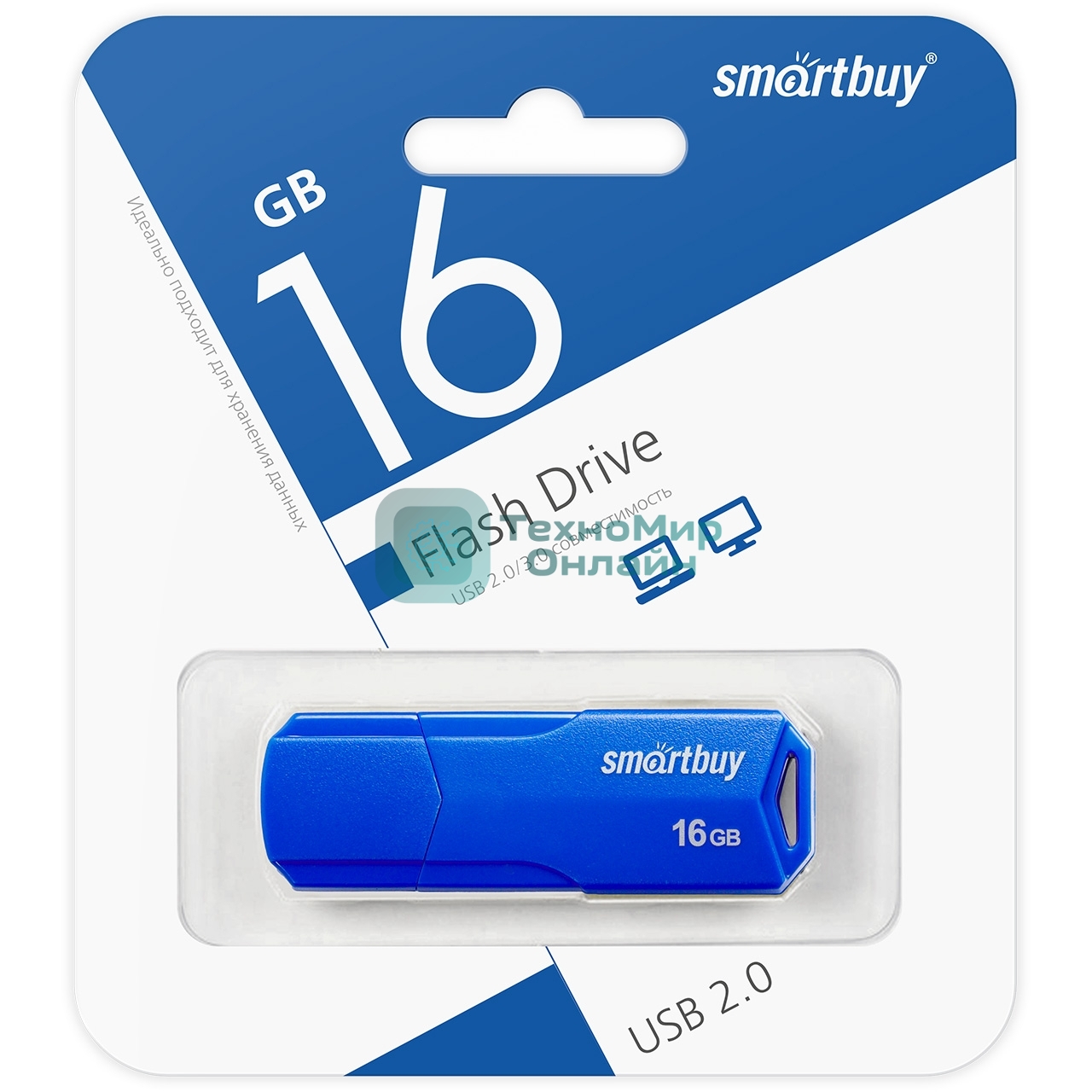 Флешка USB SmartBuy CLUE Blue (SB16GbCLU-BU), 16Gb, USB 2.0, R/W 15/8, синий
