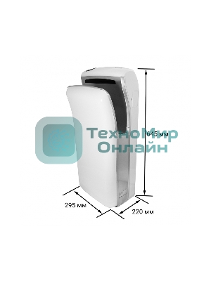 Электросушитель для рук Puff-8850 погружной, белый, 1,2 кВт