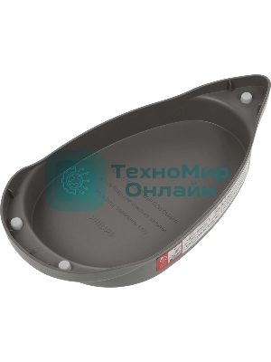 Парогенератор Philips PSG2000/20 2400Вт синий