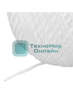 Шпагат полипропиленовый Сибртех, 2,0 мм, L 300 м