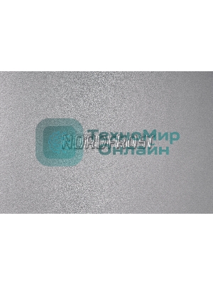 Холодильник Nordfrost NRB 154 S серый матовый двухкамерный 238/115 л морозилка снизу, капельная система