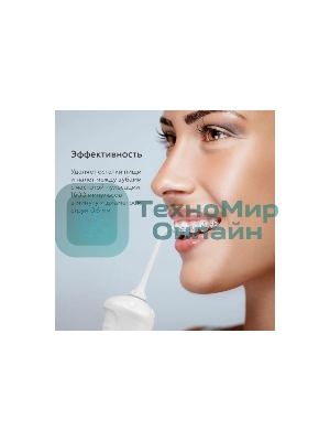 Ирригатор BQ IR001 белый/серый, от аккумулятора, 300 мл, 3 режима