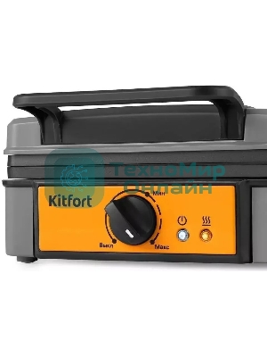 Вафельница Kitfort КТ-1694 1200Вт серый