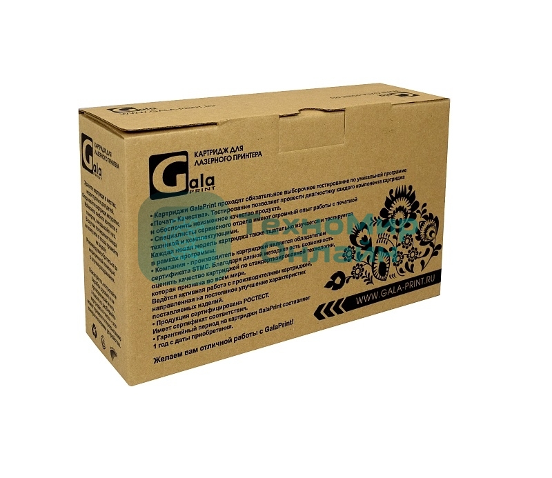 Картридж лазерный GalaPrint GP-ML-D3470B черный (10000 стр) для Samsung ML-3470/ML-3471/ML-3472/ML-3473