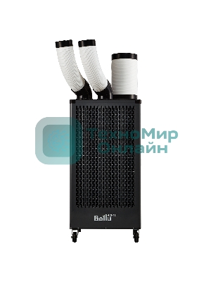 Кондиционер мобильный промышленный Ballu BGK5 с комплектом воздухоотводов 15000 BTU, 50 м², 50 дБ, охлаждение, черный