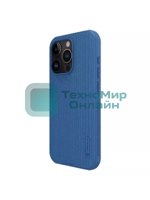 Чехол Super Frosted Shield Pro Magnetic Case, синий, (AP IP15 Pro)