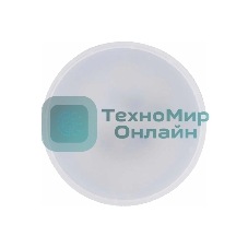 Лампа светодиодная GENERICA LL-T80-10-230-40-GX53-G T80 10Вт таблетка 4000К GX53 230В