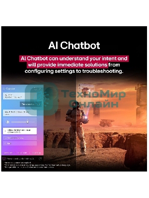 Телевизор LG 50