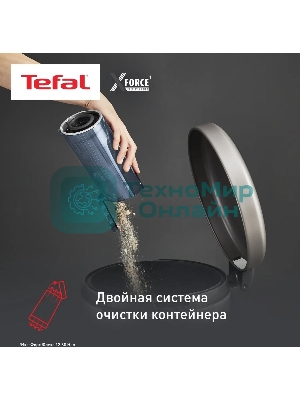 Пылесос вертикальный Tefal X-Force Flex TY9LC1WO серый/синий, питание от аккумулятора, 150 Вт, уборка сухая, пылесборник 0.65 л