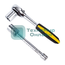 Набор торцевых ключей 12 шт Deli DL0012T 1/4 Материал: 50BV30. В набор инструментов входят:10 шт. гнездо серии 6,3 мм (5 6 7 8 9 10 11 12 13 14 мм)1x 4 удлинитель1x 45T трещотка.