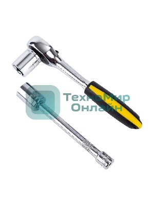 Набор торцевых ключей 12 шт Deli DL0012T 1/4 Материал: 50BV30. В набор инструментов входят:10 шт. гнездо серии 6,3 мм (5 6 7 8 9 10 11 12 13 14 мм)1x 4 удлинитель1x 45T трещотка.