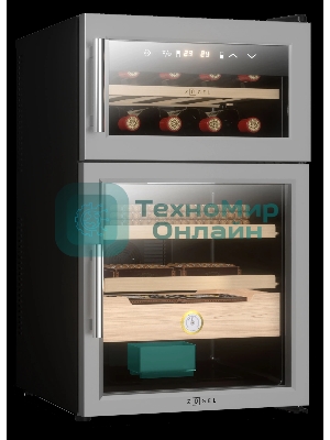 Винный шкаф-хьюмидор ZÜGEL ZTH80DX черный, 70 л, 2 отсека, 8 бут.