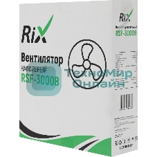 Вентилятор бытовой напольный Rix RSF-3000B, черный