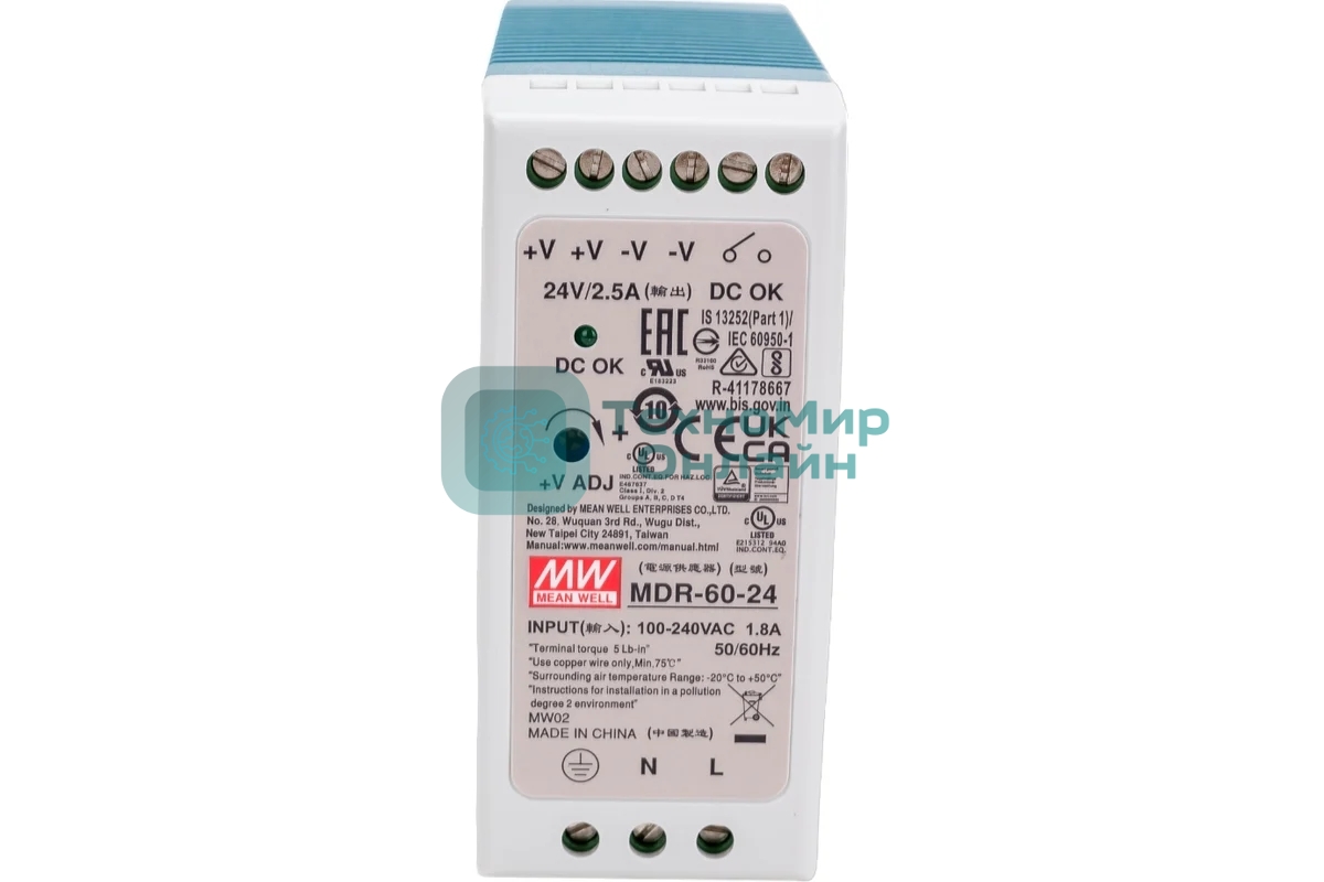 Блок питания AC-DC, 60Вт, вход 85-264V AC, 47-63Гц,120-370В DC, выход 24В,0-2,5A, рег. вых=0-+20%Uном, в кожухе на DIN-рейку