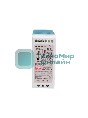 Блок питания AC-DC, 60Вт, вход 85-264V AC, 47-63Гц,120-370В DC, выход 24В,0-2,5A, рег. вых=0-+20%Uном, в кожухе на DIN-рейку