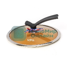 Сотейник Lara LR02-234 серия Orlean 28 см, 4.5 л, мрамор, Bronze, капсульное индукционное дно, крышка