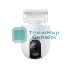 Камера наружного наблюдения Xiaomi Outdoor Camera CW400 EU 