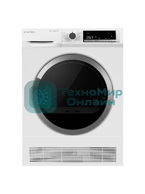 Сушильная машина MAUNFELD MFDM157WH200 SLIM